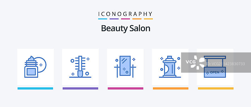 蓝色美容院图标包，含发型元素图片素材