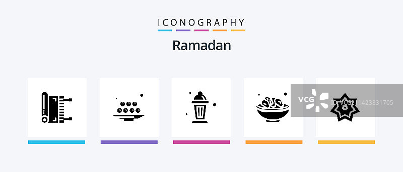 斋月字形5图标包，包含灯具开斋饭图片素材