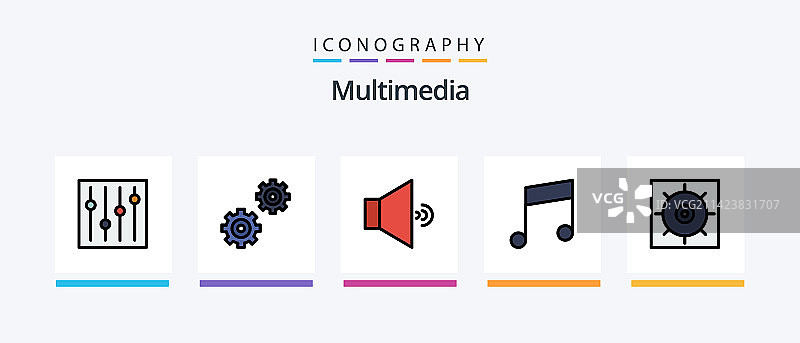 多媒体线性填充5个图标图片素材
