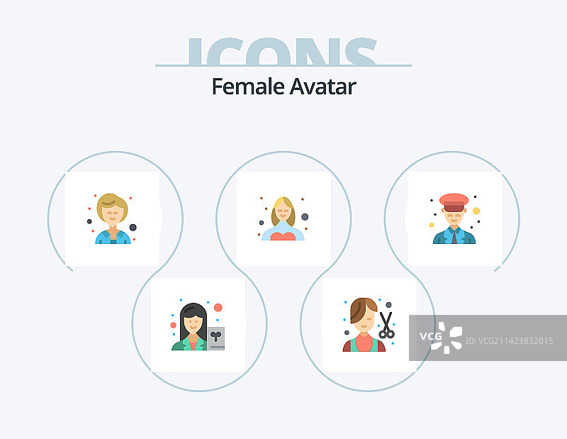 女性头像扁平图标包5图标设计图片素材