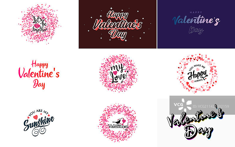 情人节快乐：手写书法字图片素材