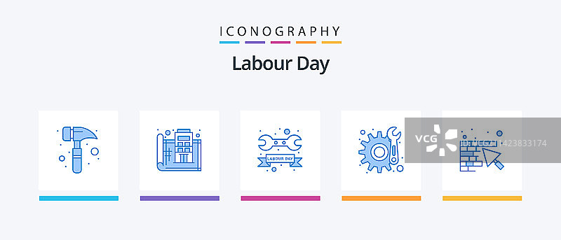 劳动节蓝色5图标包图片素材