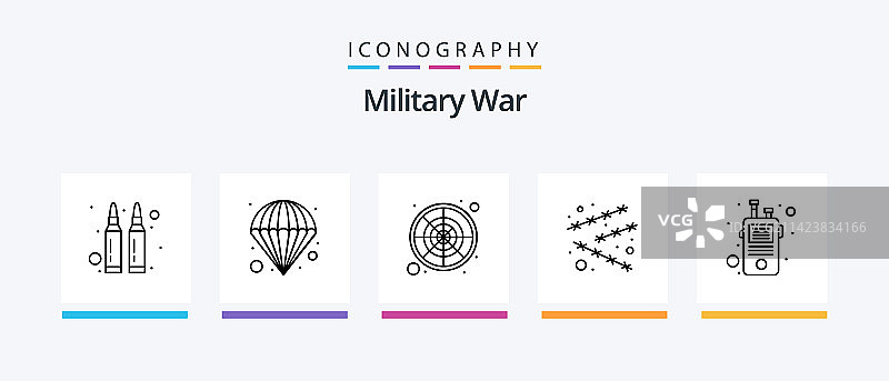 包含炸弹标志的军事战争线性5图标包图片素材