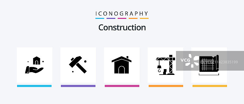 包含房屋的建筑字形5图标包图片素材