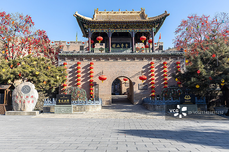 山西晋城皇城相府图片素材