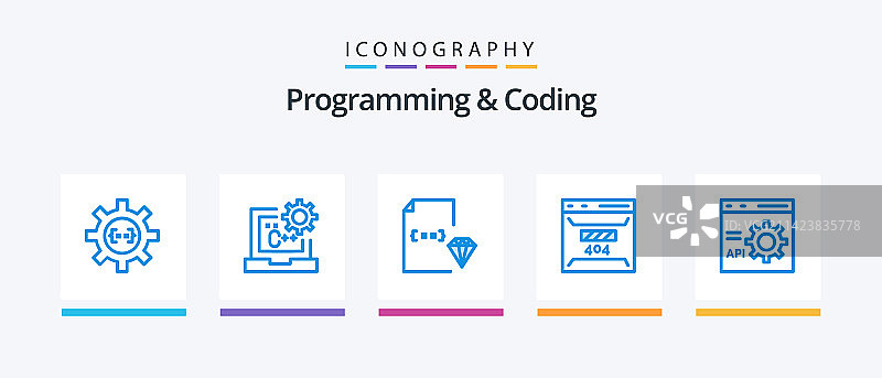 编程和编码蓝色5图标包图片素材
