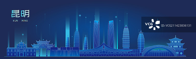 昆明城市地标建筑蓝色矢量插画图片素材