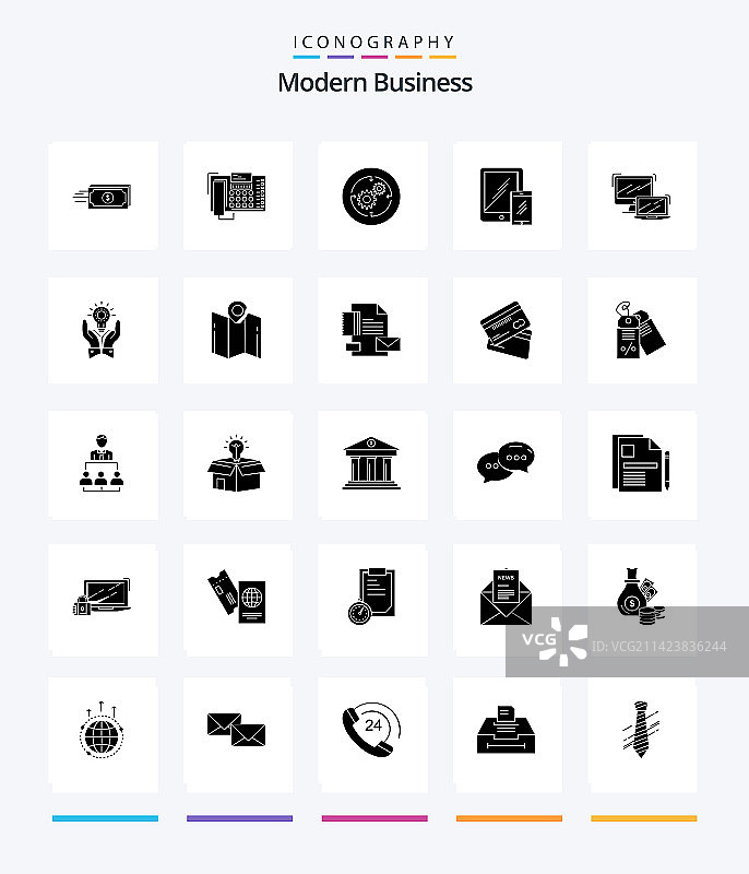 创意现代商务25个黑色字形图片素材