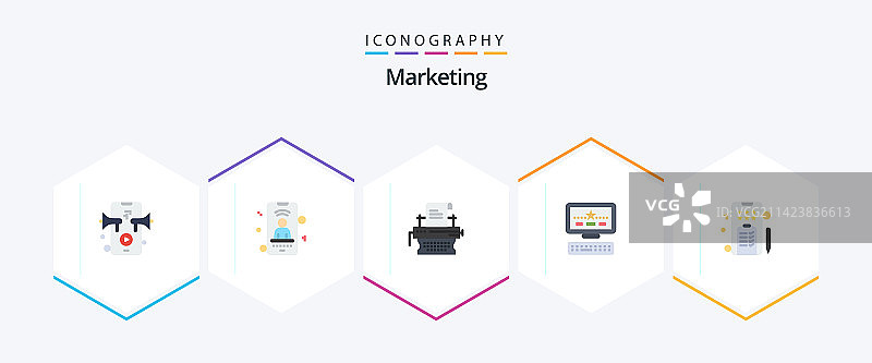 营销25扁平图标包包含文字图片素材