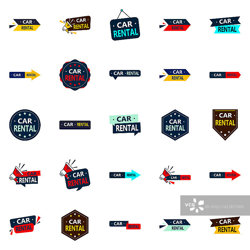 25张引人注目的图片，打造现代外观图片素材