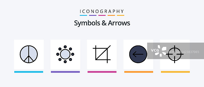 符号和箭头线性填充图标包图片素材