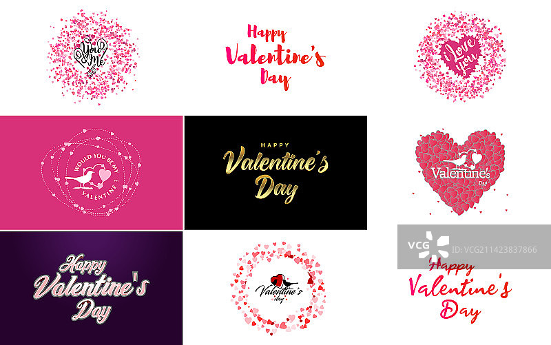 做我的心形情人节贺卡图片素材