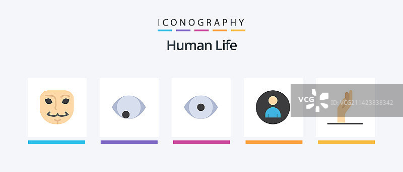 包含营销手的5个人物扁平图标包图片素材