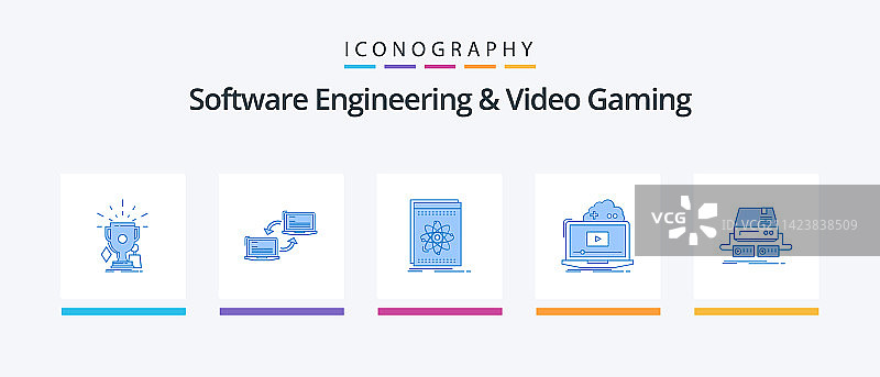 软件工程和视频游戏蓝色5图标图片素材