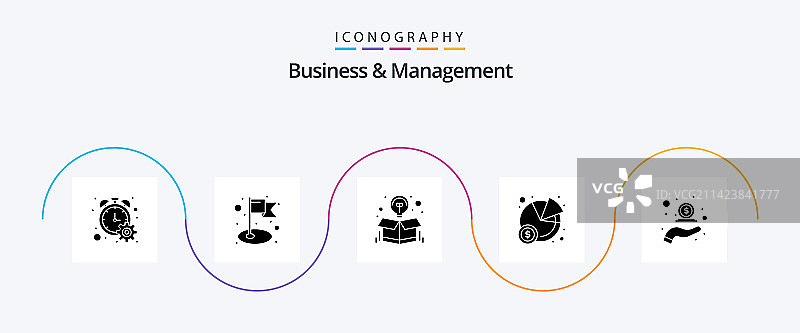 商业与管理字形5图标包图片素材