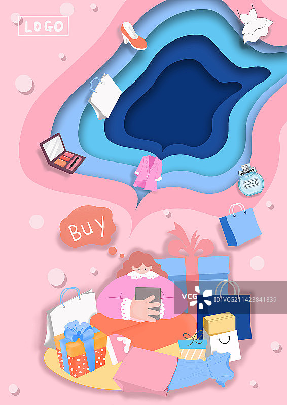 双11狂欢季图片素材