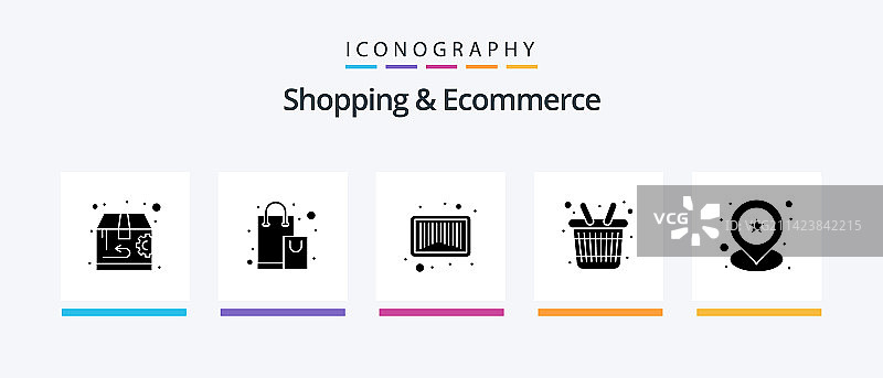 购物和电子商务glyph 5图标包图片素材