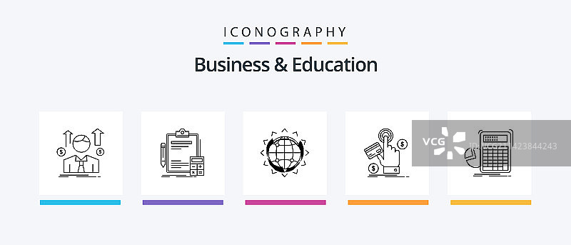 商业与教育线性图标包（共5个）图片素材