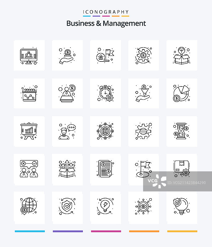 创意商业和管理25个轮廓图标图片素材