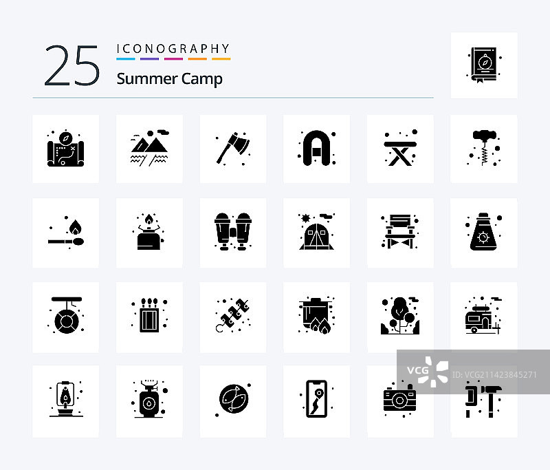 夏令营实心字形图标包（25个）图片素材