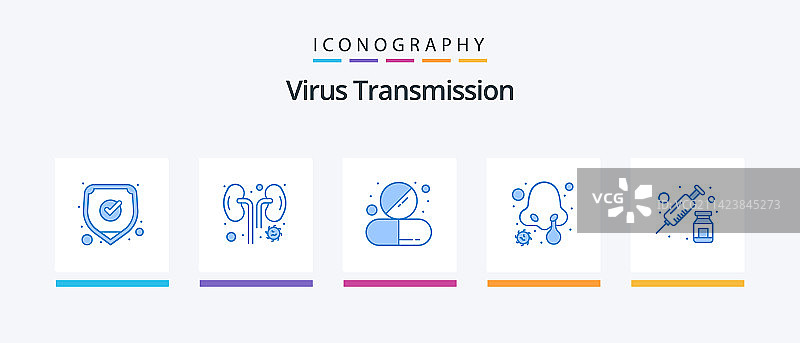 病毒传播蓝色5图标包图片素材