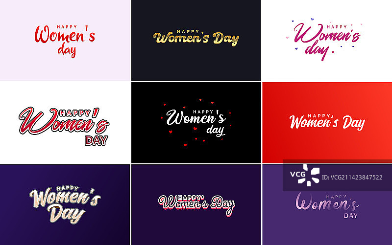 3月8日妇女节快乐排版设计图片素材