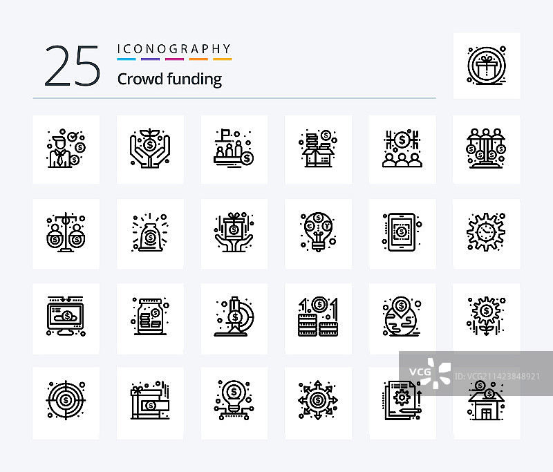 包含资金的众筹线性图标图片素材