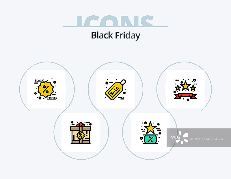 黑色星期五线性填充图标包5个图标设计图片素材
