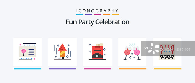 包含剧院活动的派对扁平风格5图标包图片素材