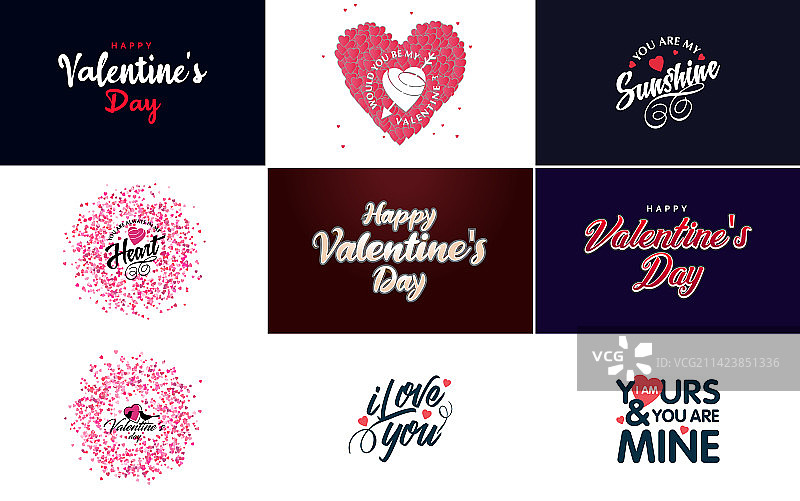 情人节快乐字体设计用一款图片素材