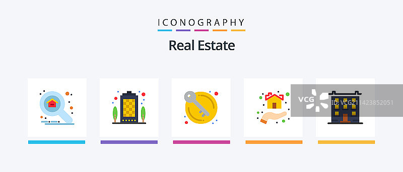 包含大房子的房地产扁平风格5图标包图片素材