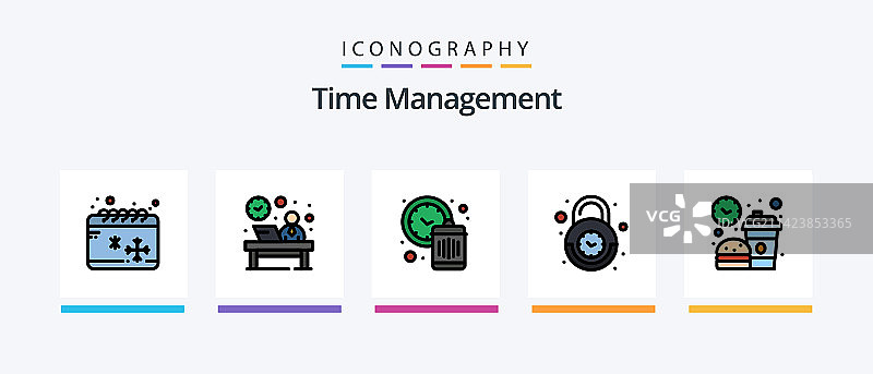 时间管理线性填充5图标包图片素材