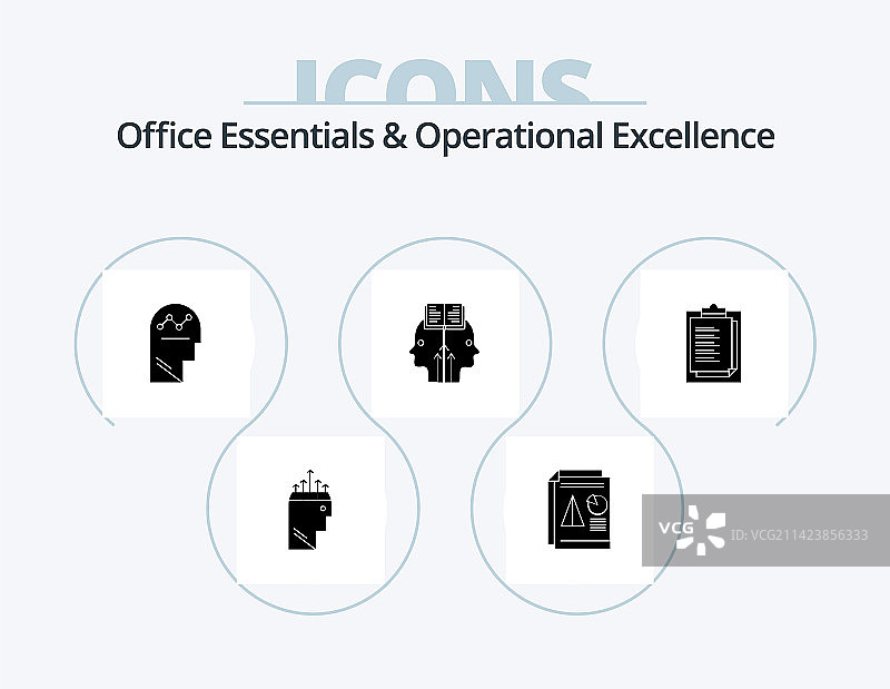 办公必需品和运营卓越标志图片素材