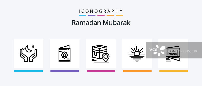 斋月线条5图标包，包含斋月开斋饭图片素材