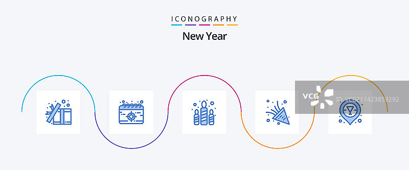 蓝色新年图标（含酒类派对元素）图片素材