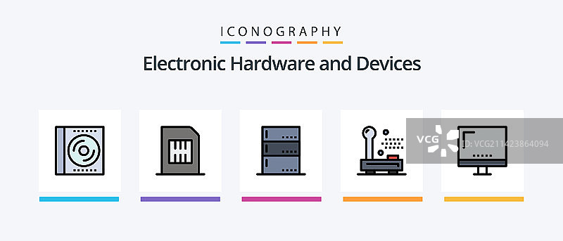 包含设备的设备线条填充5图标包图片素材
