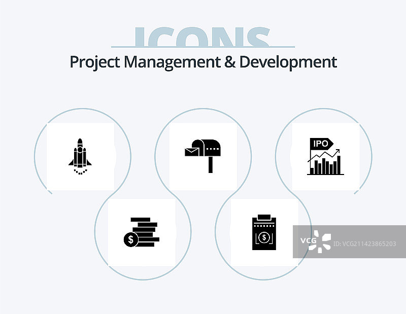 项目管理与开发图标图片素材