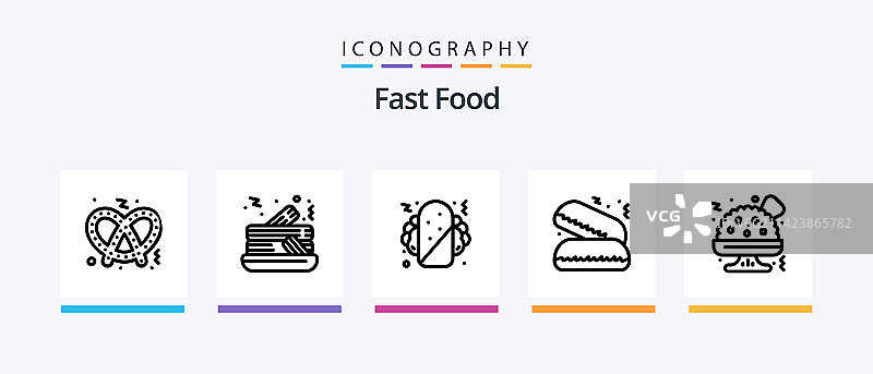 快餐系列5图标包（含垃圾食品）图片素材