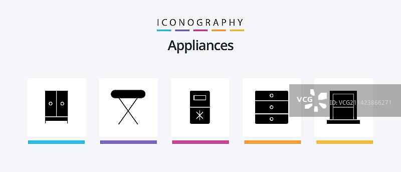 电器字形图标包（含卧室）图片素材