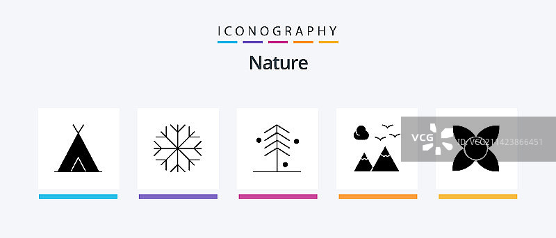 包含草本植物花朵的自然字形图标图片素材