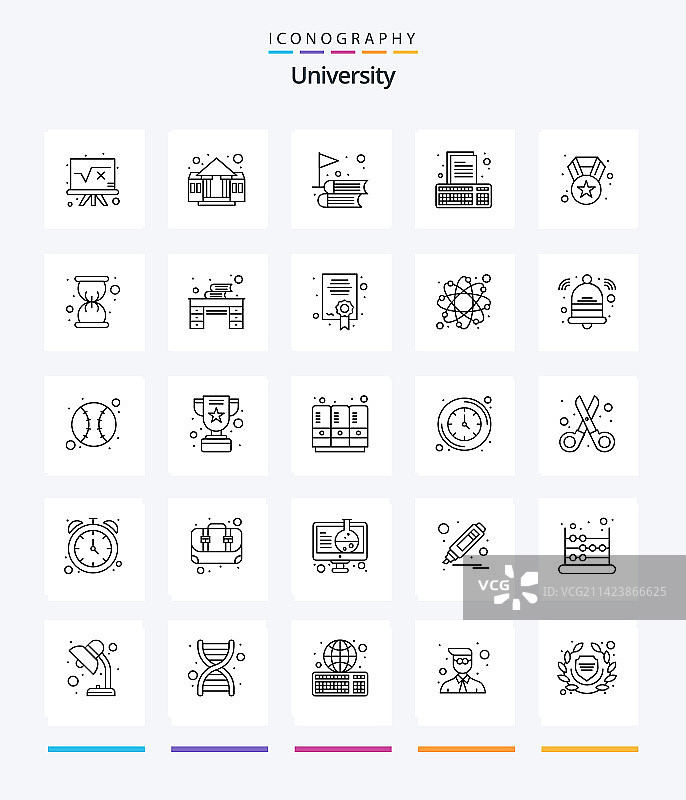 创意大学25描边图标包图片素材