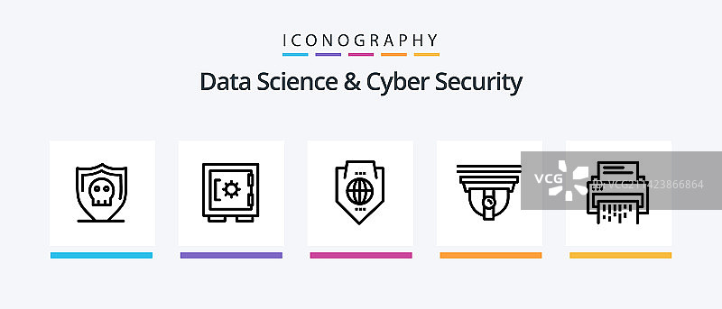 数据科学和网络安全5个线条图标包图片素材