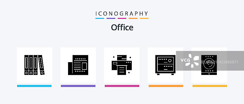 包含流媒体等元素的办公室字形5图标包图片素材