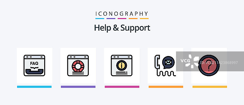 帮助和支持线性填充图标包图片素材