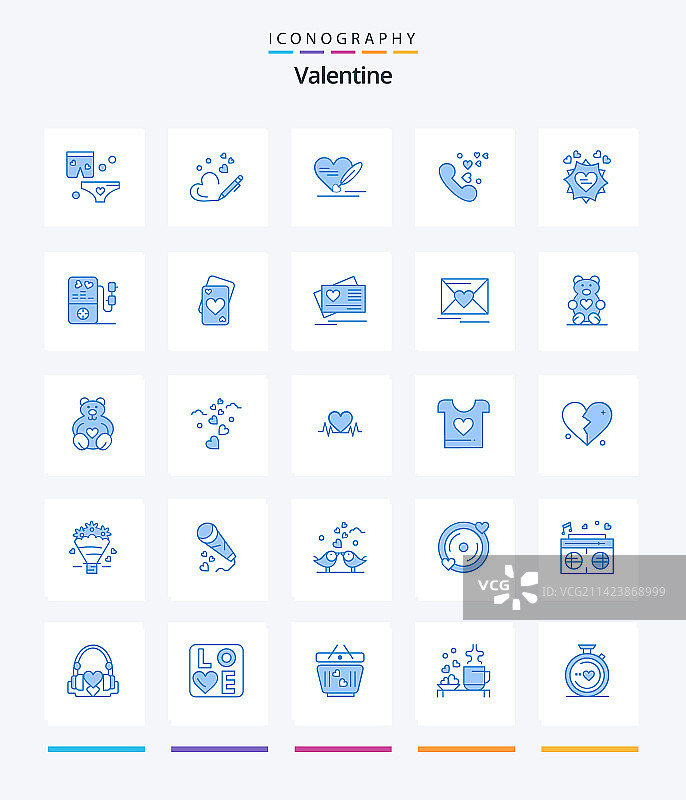 创意情人节蓝色图标包25个图片素材