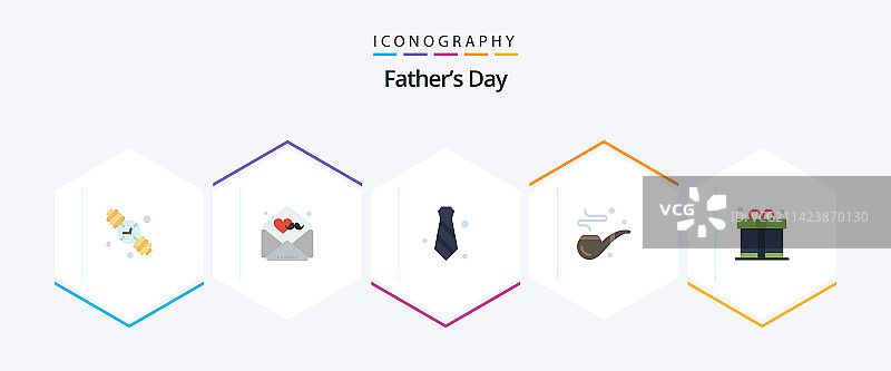 父亲节25个扁平图标包，包含爸爸图片素材