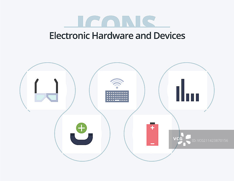 设备扁平风格图标包5图标设计，信号图片素材