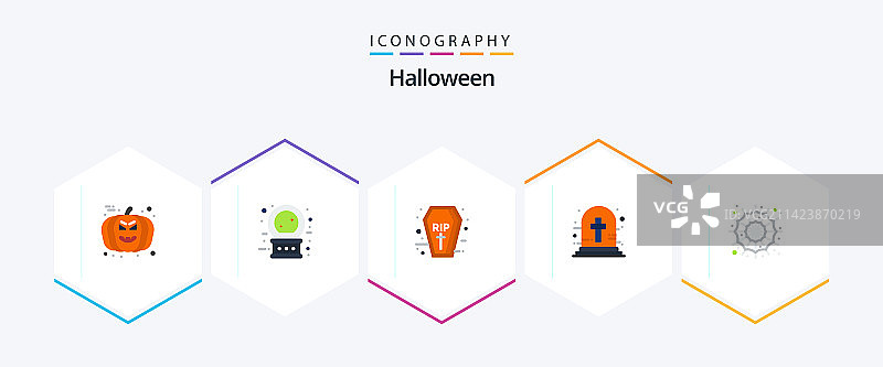 万圣节25个扁平图标包（含蜘蛛墓碑）图片素材