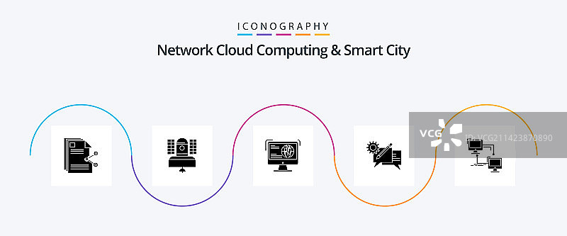 网络云计算和智慧城市标志5图片素材