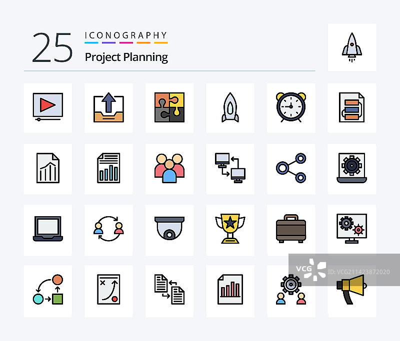 项目规划25线条填充图标包图片素材